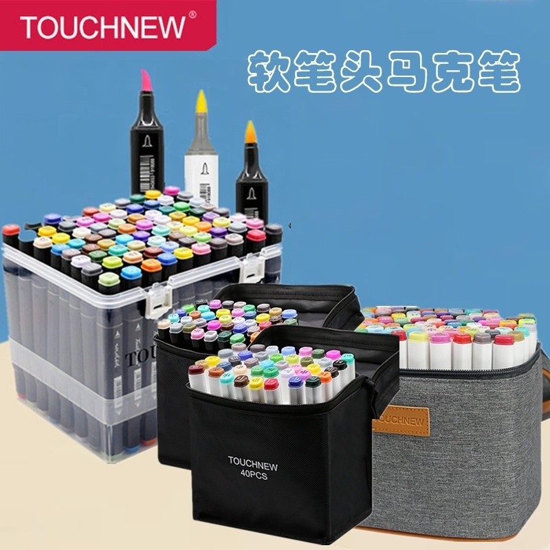 Touchnew 6th Generation Marker Soft Brush 168 สี Boxed Full Set Student Art Dedicated