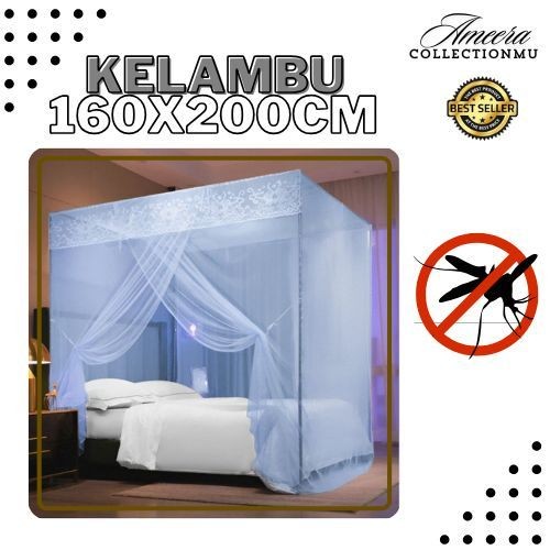 PLAIN MOSQUITO NET 160X200CM / PLAIN ANTI-MOSQUITO NET / ANTI-MOSQUITO SQUARE NET