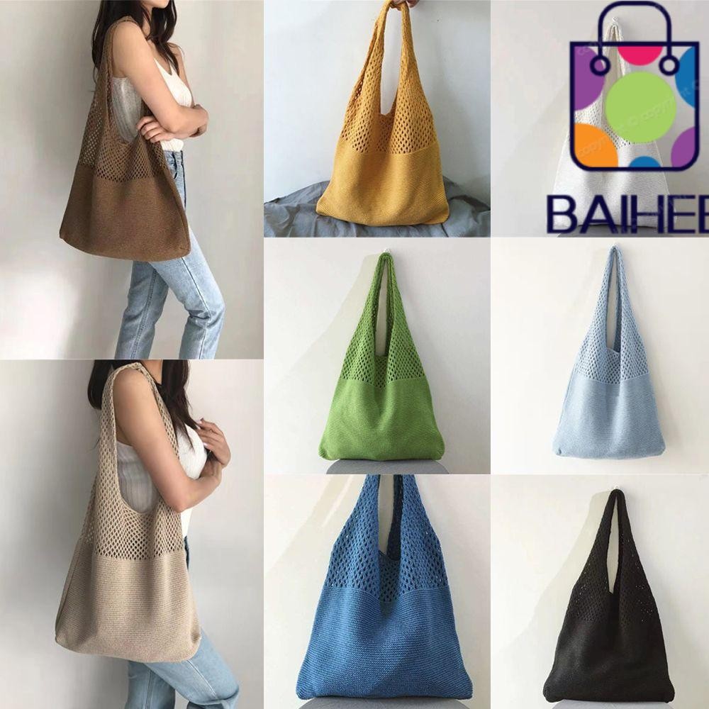 Baihee กระเป๋าสะพาย Designer Hollowed Out ถักไนลอน