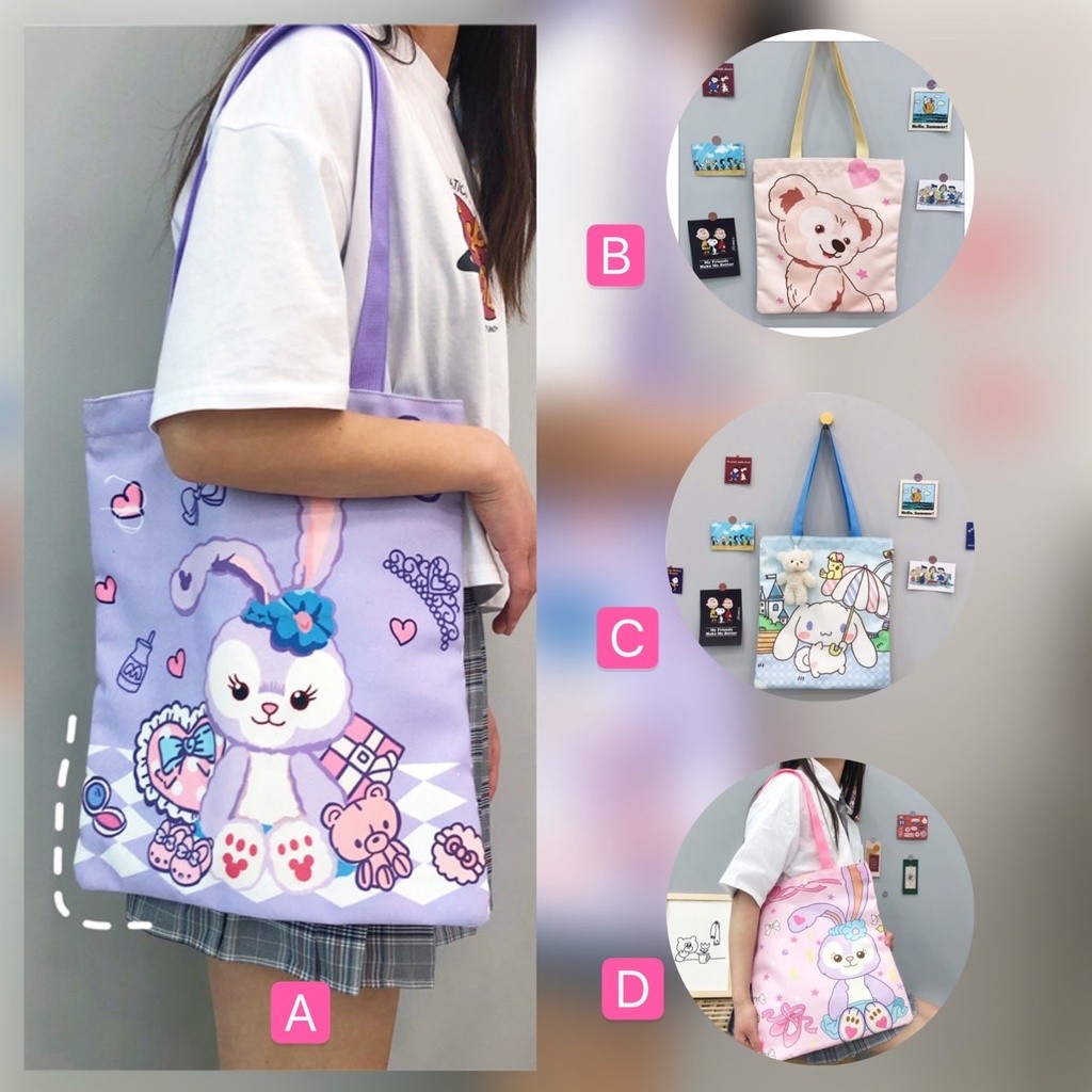 กระเป๋าสะพายไหล่เเฟชั่น ลายการ์ตูน มาใหม่ รุ่น MH0005