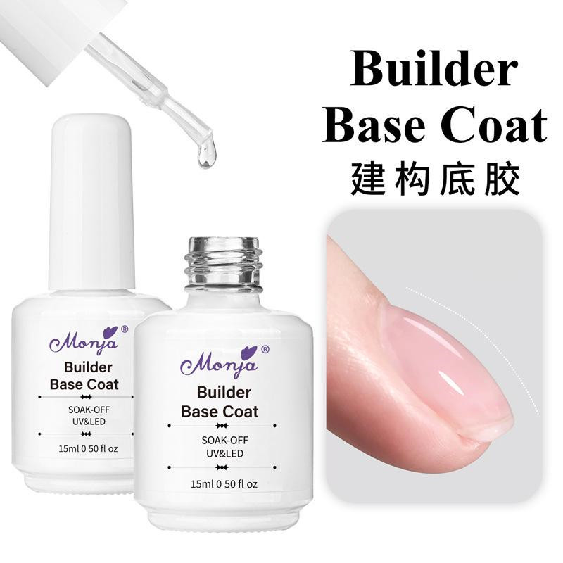 เจลยาทาเล็บเพื่อการทํางาน ใส Base Coat/top Coat เบสโค้ท/ท็อปโค้ท/Builder เบสโค้ทกาวส่องไฟ 15ml MONJA - รูปที่ 2