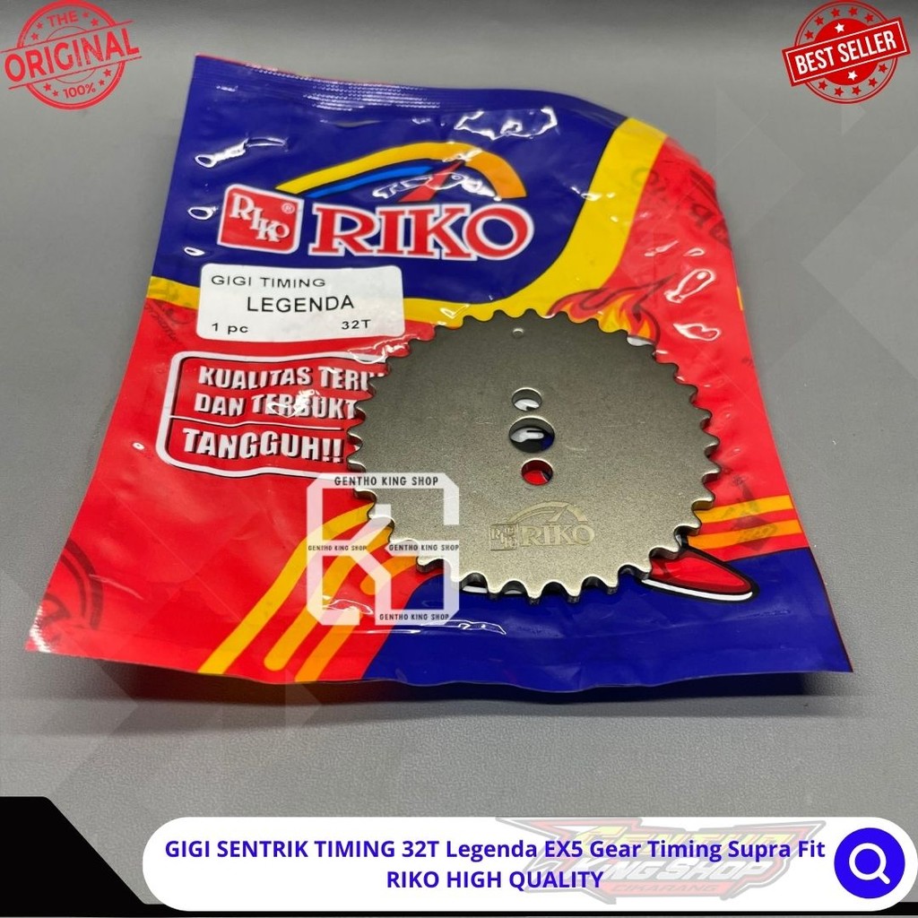 32T TIMING CENTRIC Gear Legend EX5 Gear Timing Supra Fit RIKO คุณภาพสูง