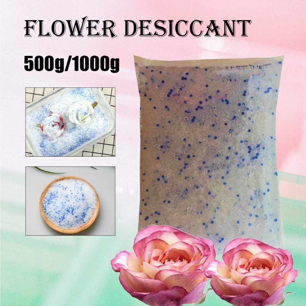 ซิลิก้าทราย 1000g ทรายอบดอกไม้แห้ง มาลัยบ่าวสาว Silica gel สารกันชื้น