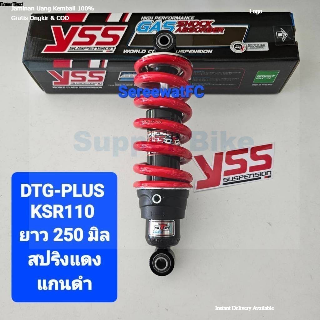 โช้คหลัง YSS KSR KSR110 ปี 13-20 DTG Plus ยาว 250 มิล ของแท้ (1 คู่)