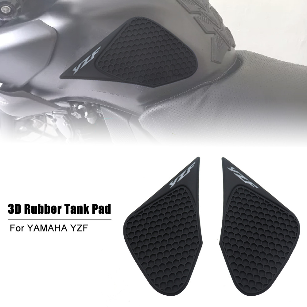สําหรับ Yamaha YZF R3 R15 R25 รถจักรยานยนต์ YZFR3 ด้านข้างถังน้ํามันเชื้อเพลิง Pad ถัง Pads Protector สติกเกอร์เข่า Traction Pad