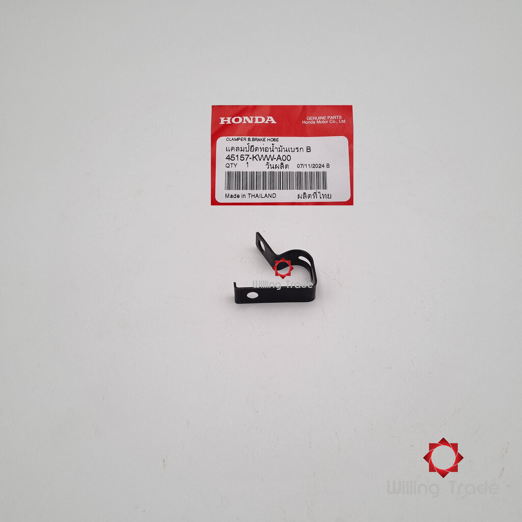 1123_HO, แคล็มป์ยึดท่อน้ำมันเบรกหน้า B (WX981) HONDA: (45157-KWW-A00) WAVE110-I (2009-2020, WAVE125-I (2012-2020) ......