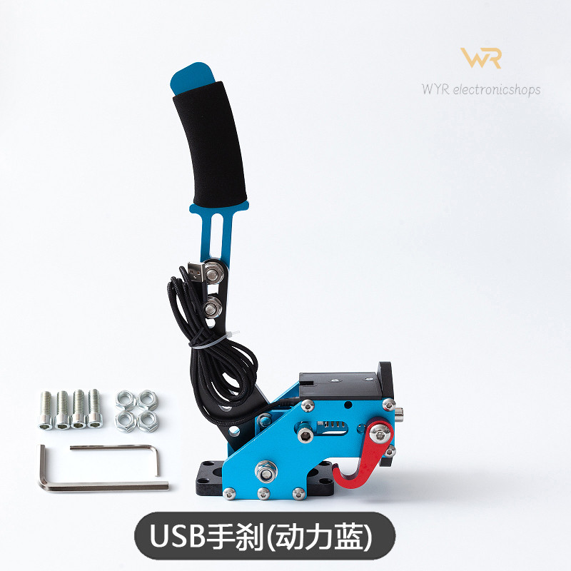 Racing Handbrake Simulator เกมพวงมาลัย PC Linear Drift เบรคภาพ Mast T300 Rally G923