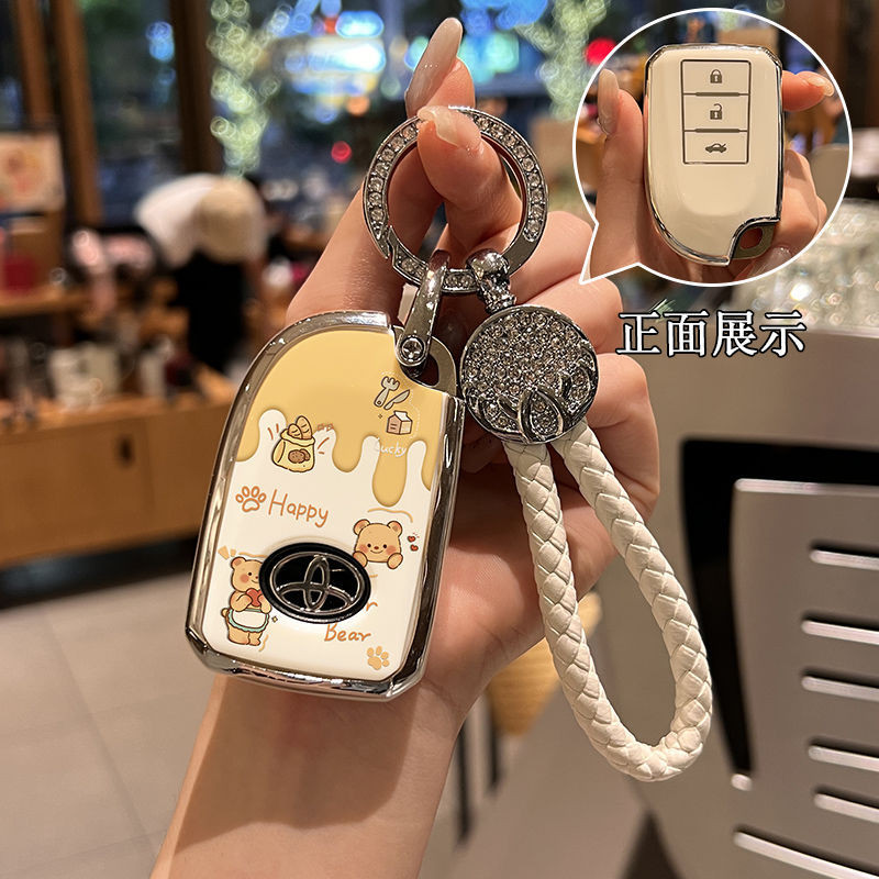 ที่ใส่กุญแจรีโมทรถยนต์ Toyota Hilux  Fortuner Corolla Cross Yaris  Veloz Yaris Ativ Commuter Corolla Camry  Alphard  พวงกุญแจรถ. กระเป๋าใส่กุญแจรถ