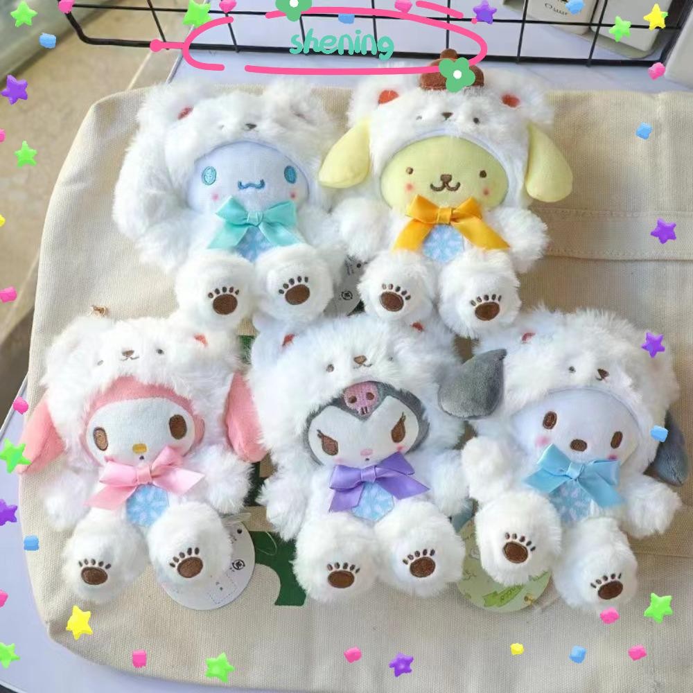 จี้กระเป๋าเป้สะพายหลัง SHENING, อะนิเมะ 12 ซม. พวงกุญแจตุ๊กตา, Kuromi Cinnamoroll Kawaii Key Holder ของขวัญ