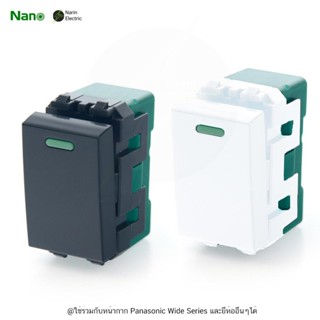 สวิตซ์ 1 ทาง สวิทช์ 1 ทาง สวิทช์ทางเดียว สวิทช์ไฟ สีดำ และ ส…