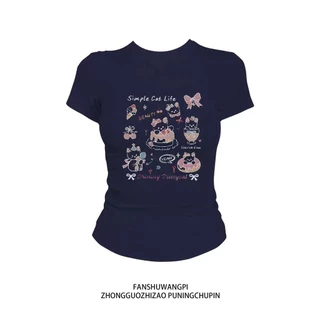 เสื้อผ้าผู้หญิงเซ็กซี่และร้อนแรง เสื้อเจ้าหญิง เสื้อเรียบง่ายและสง่างาม เสื้อสวย เสื้อเซ็กซี่ เสื้อยืดทรงเข้ารูป