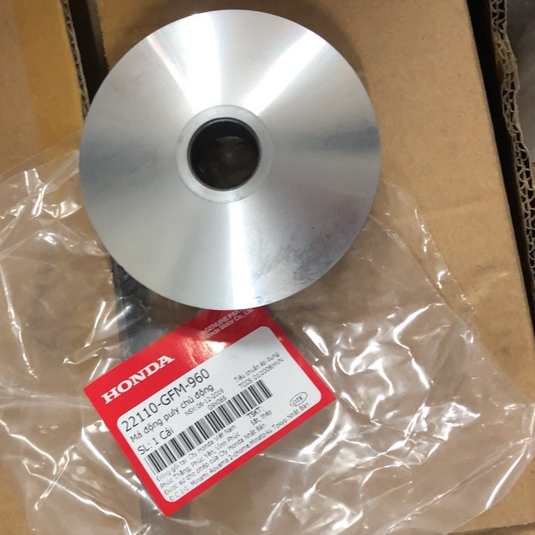 LEAD 110 / AB 110 / CLICK 110 / VISION 2012 - 2013 - ZIN GOODS - 22110GFM960 - 22110KVB900