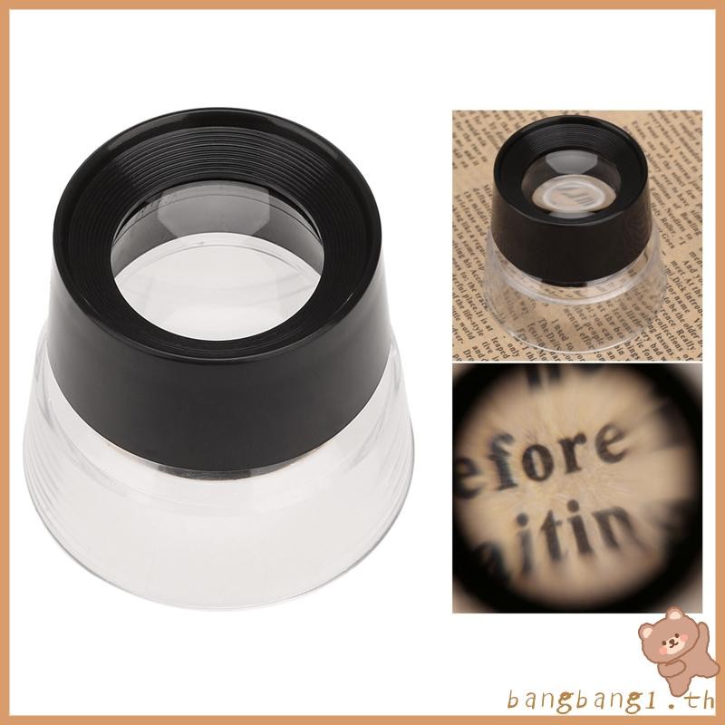 Bangb แบบพกพา 10X ขาตั้ง Loupe แว่นขยายเดสก์ท็อปแว่นขยาย-ห่วงตา Monocle-