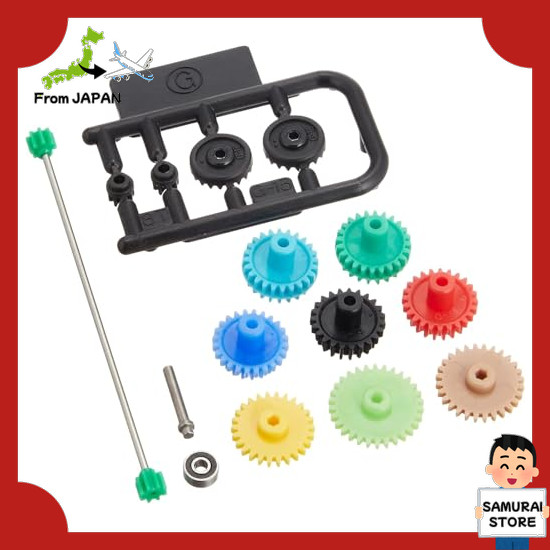 【From JAPAN】 Tamiya Upgrade Parts Series No.456 GP.456 AR Chassis Setting Gear Set 15456
