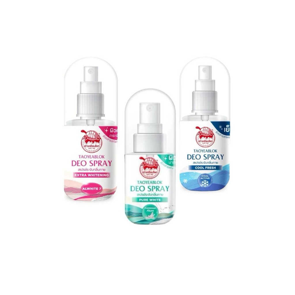 ♦️ของแท้·ส่งด่วน·ถูก♦️Jt Taoyeablok Deo Spray  เต่าเหยียบโลก ดีโอ สเปรย์ ระงับกลิ่นกาย x 1 ชิ้น dayse