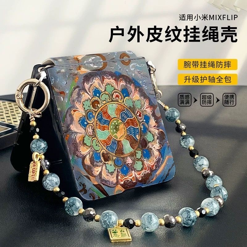 Dunhuang Style Retro Lotus Huawei pocket Phone Case magicvflip หน้าจอพับ zflip Chain หญิง#SJ623#