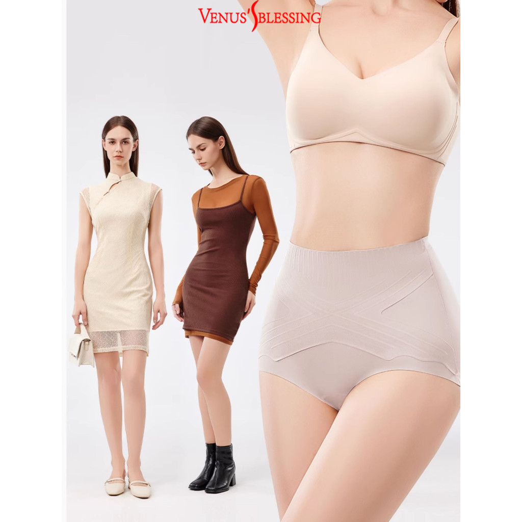 M-XL 2 ชิ้น/เซ็ต Jelly Seamless Slimming รูปที่ 8