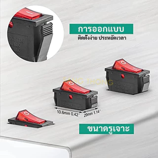(แพ็ค 10 ชิ้น) TJR สวิทซ์แลมป์ ขนาดกลาง (Rocket switch) มีไฟ สีแดง 3P 15A125V , 10A 250V สวิตซ์กระดก KCD-3