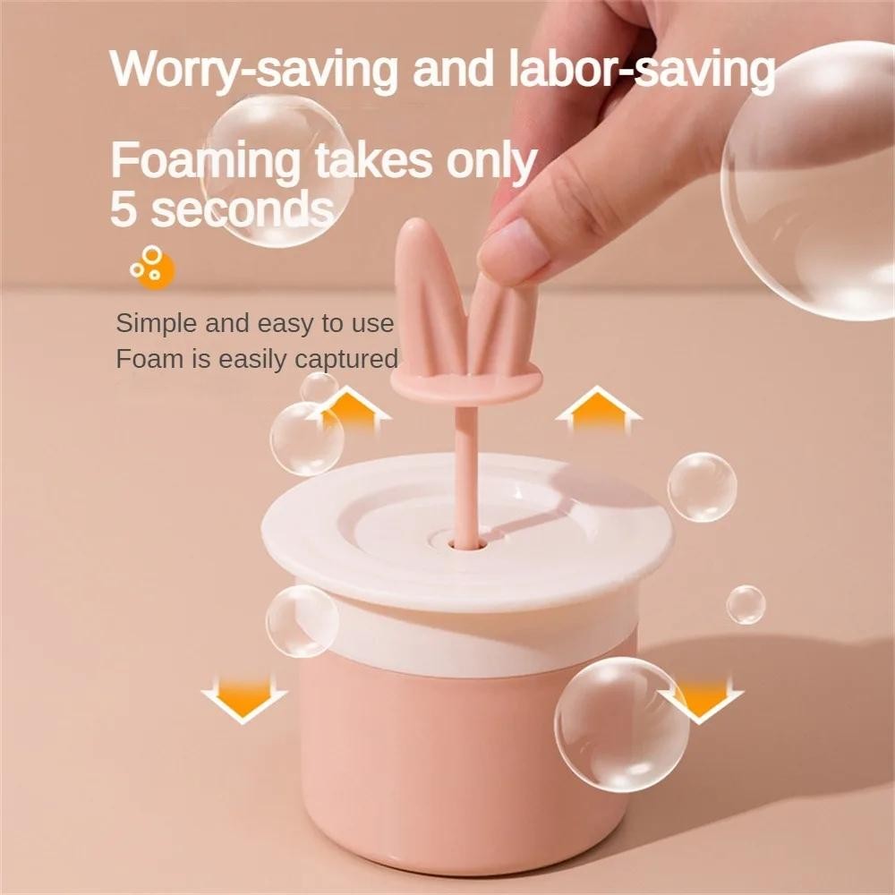 น้ํายาทําความสะอาดผิวหน้า Foaming Net Foamer Fast Foaming Manual Foaming Makeup Facial Portable Foam