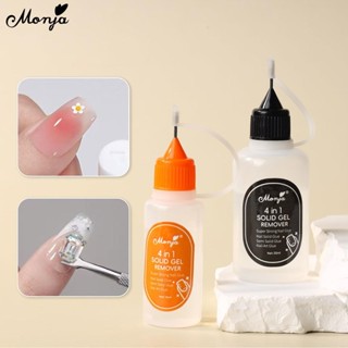 Monja น้ํายาละลายกาว ถอดเล็บ PVC เช็ดกาว Debonder กาว เล็บเค…