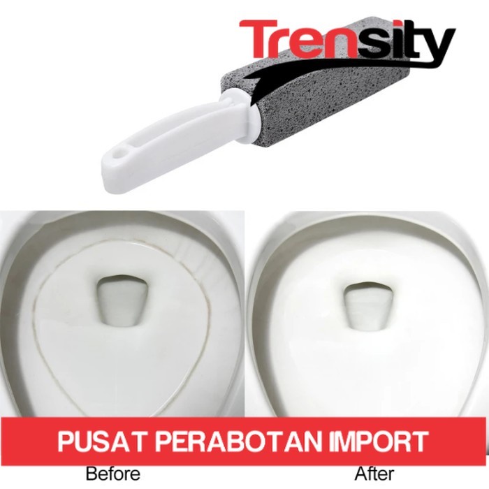 เซรามิค Plaque Remover Toilet Pan Ring X หินภูเขาไฟ *TRENSITY*
