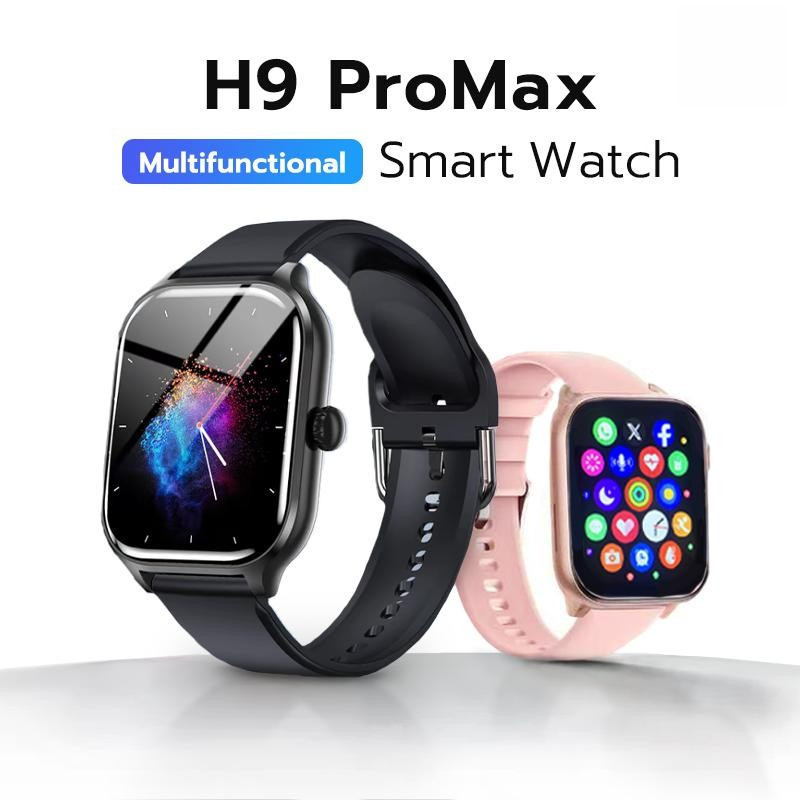 LAXASFIT ใหม่ H9 Pro Max สมาร์ทวอทช์บลูทูธพูดคุยกีฬาฟิตเนส Tracker สุขภาพข้อความแจ้งเตือนแฟชั่น smar