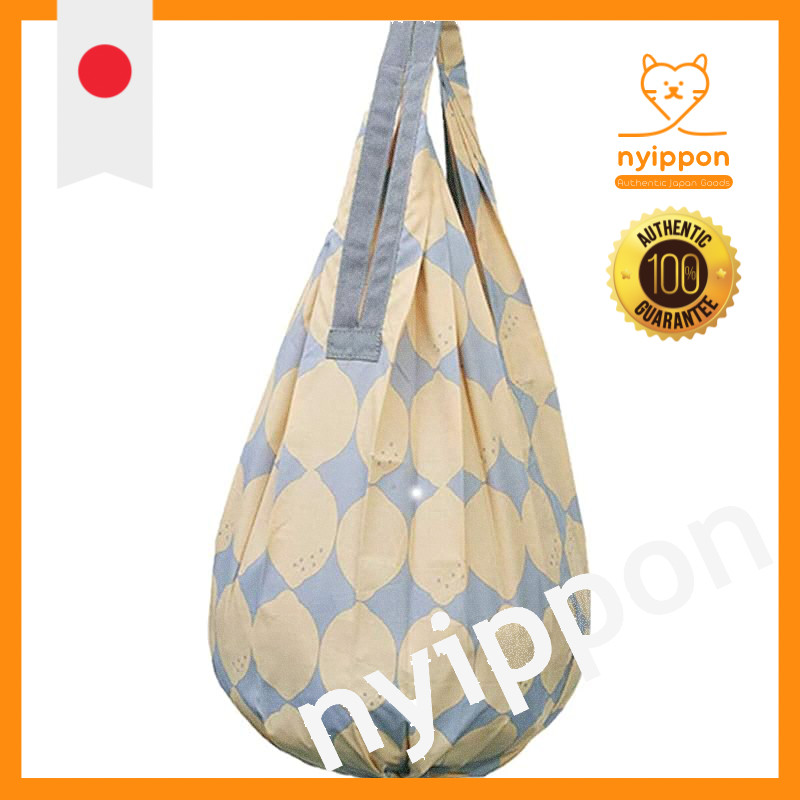 Marna Shupatto Compact Bag Drop (Lemon) Eco Bag Shupatto Foldable (Vertical Drop / Durable) S460LE