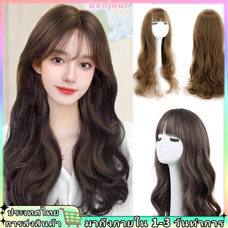 ใส่ในสต็อกวิกผมเกาหลี อิน สไตล์วิกผมสําหรับผู้หญิงธรรมชาติความนุ่มนวลยาวผมหยิกวิกผมต่อผมแฟชั่นเครื่อ