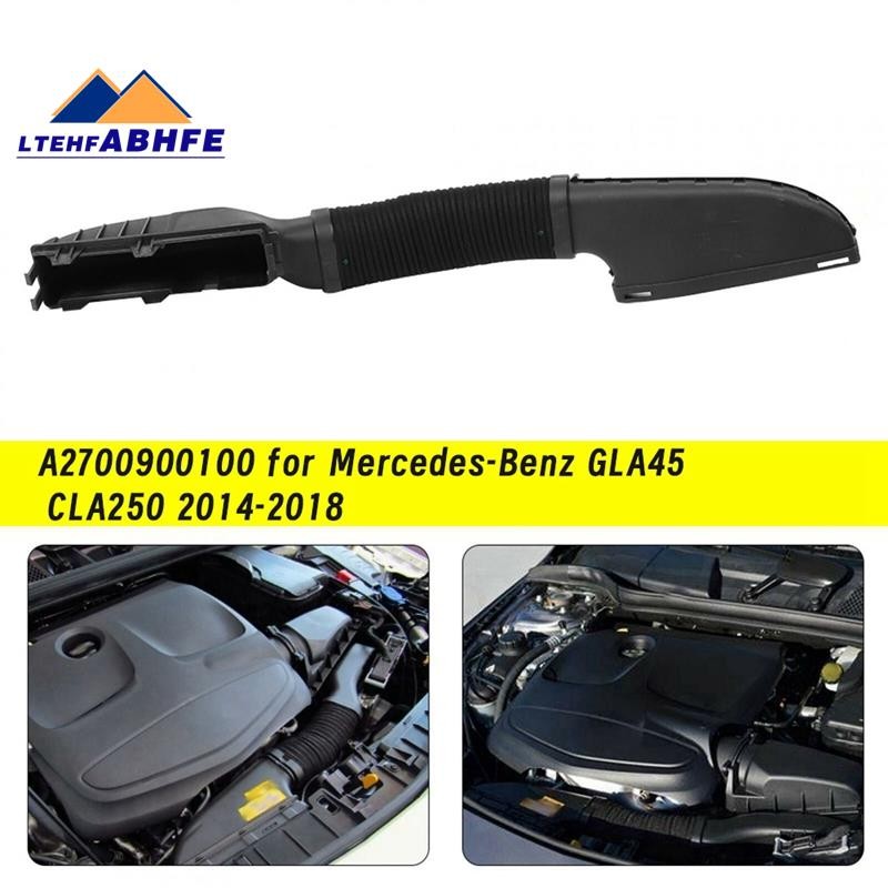 ท่อไอดีแอร์ A2700900100 สําหรับ - GLA45 CLA250 2014-2018 Air Cleaner ท่อไอดี A 270 090 03 82