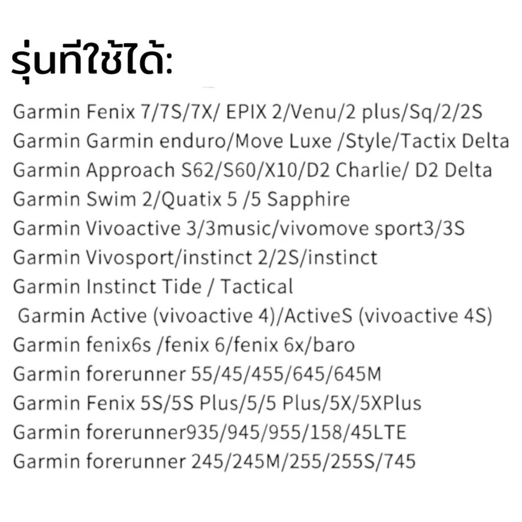 รูปภาพ 2