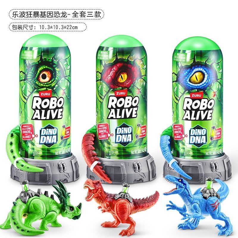Zuru Lebo Raging Gene Dinosaur Overlord Dragon Raptor ของเล่น Jurassic Dinosaur Egg Toy ของขวัญวันเกิด