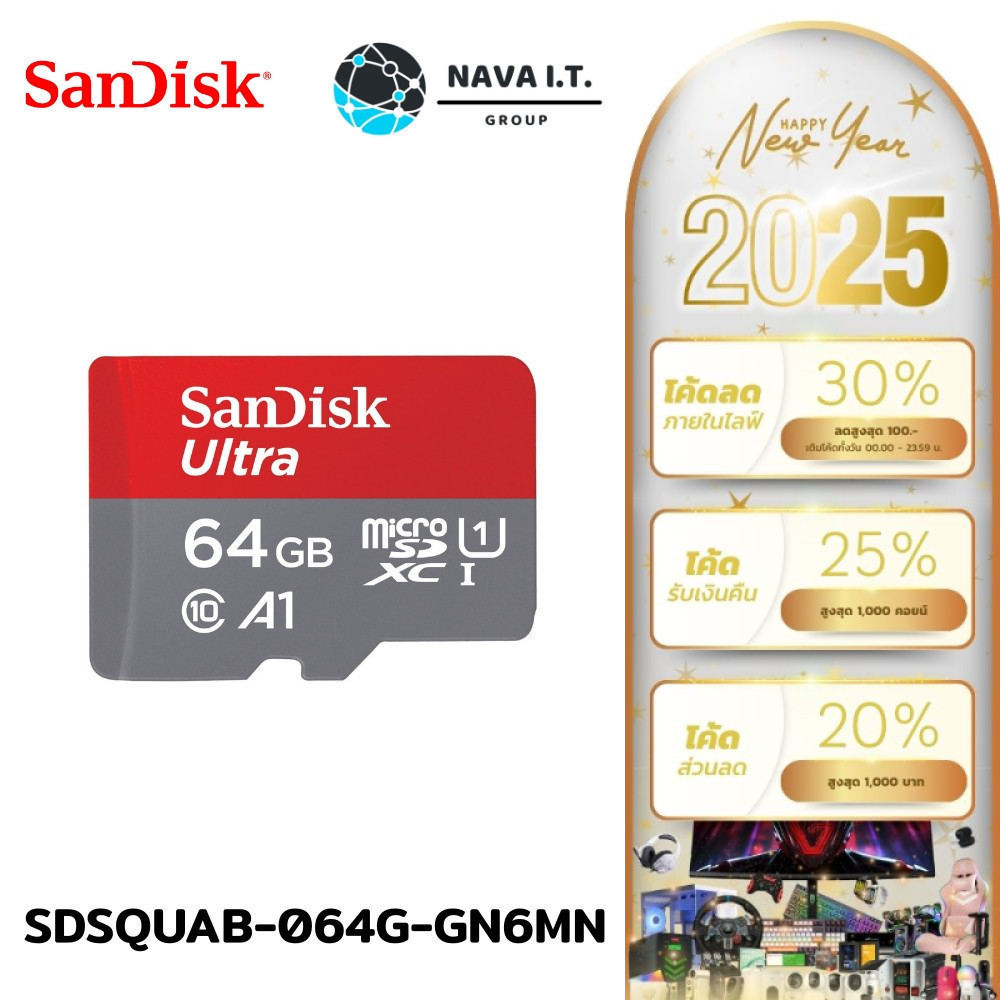 SANDISK SDSQUAB-064G-GN6MN 64GB 140MB/s class 10 ไมโครเอสดีการ์ด SDXC ประกัน 10 ปี