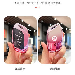 Tpu รถสมาร์ทคีย์สําหรับ MG4 MG5 MG6 MG ZS EV HS EHS ZX GT คีย์ป้องกันพวงกุญแจอุปกรณ์เสริม