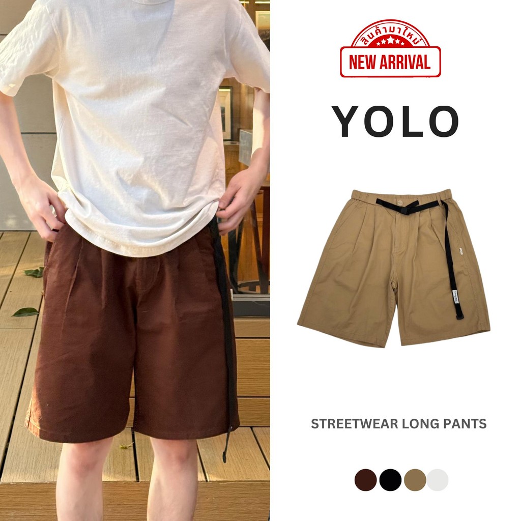 YOLO กางเกงขาสั้น OVER SIZE กางเกงขาสั้นโอเวอร์ไซส์ เนื้อผ้าวอร์ม เอวยางยืด แนวสปอร์ต R2118