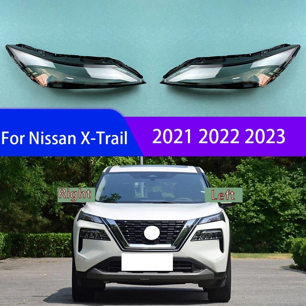 สําหรับ Nissan X-Trail 2021 2022 2023 ด้านหน้าไฟหน้าโปร่งใสโคมไฟโคมไฟ Shell หน้ากาก Plexiglass