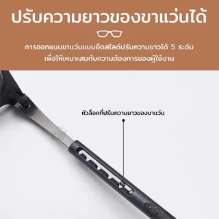 แว่นแฟชั่น แว่นSport กรองแสงสีฟ้า100%จากคอมมือถือ แว่นสายตา สามารถปรับระดับได้ สบัดไม่ตก G13
