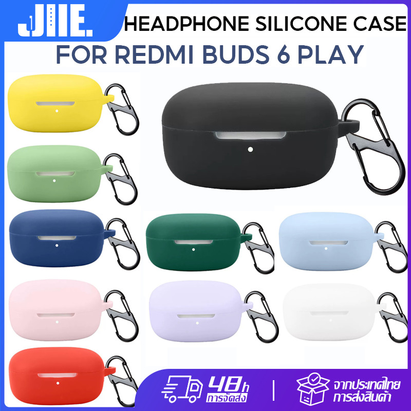 เคส Redmi Buds 6 Play ซิลิโคนอ่อนนุ่มพร้อมตะขอ ฝาปิดป้องกันหูฟังบลูทูธ ช่องชาร์จ case Redmi Buds 6 Play case