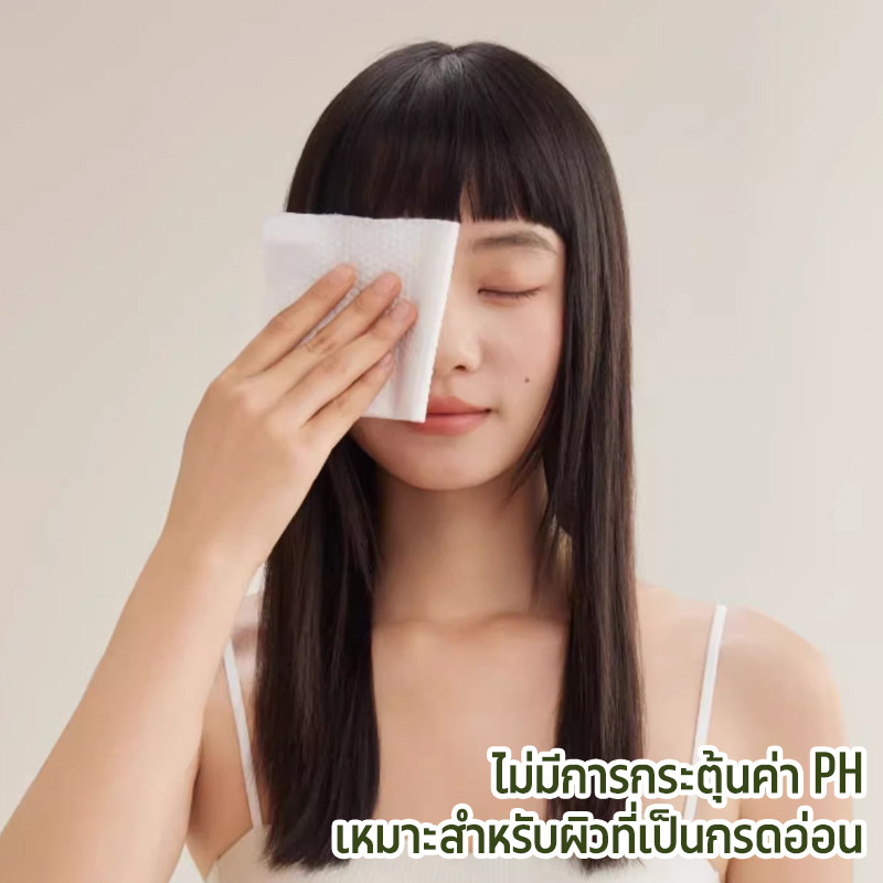 Berma Baby ทิชชู่เช็ดหน้า ผ้าเช็ดหน้าใช้แล้วทิ้ง 150 ชิ้น ผ้าเช็ดทําความสะอาดผิวหน้า ผ้าฝ้าย หนา - รูปที่ 6