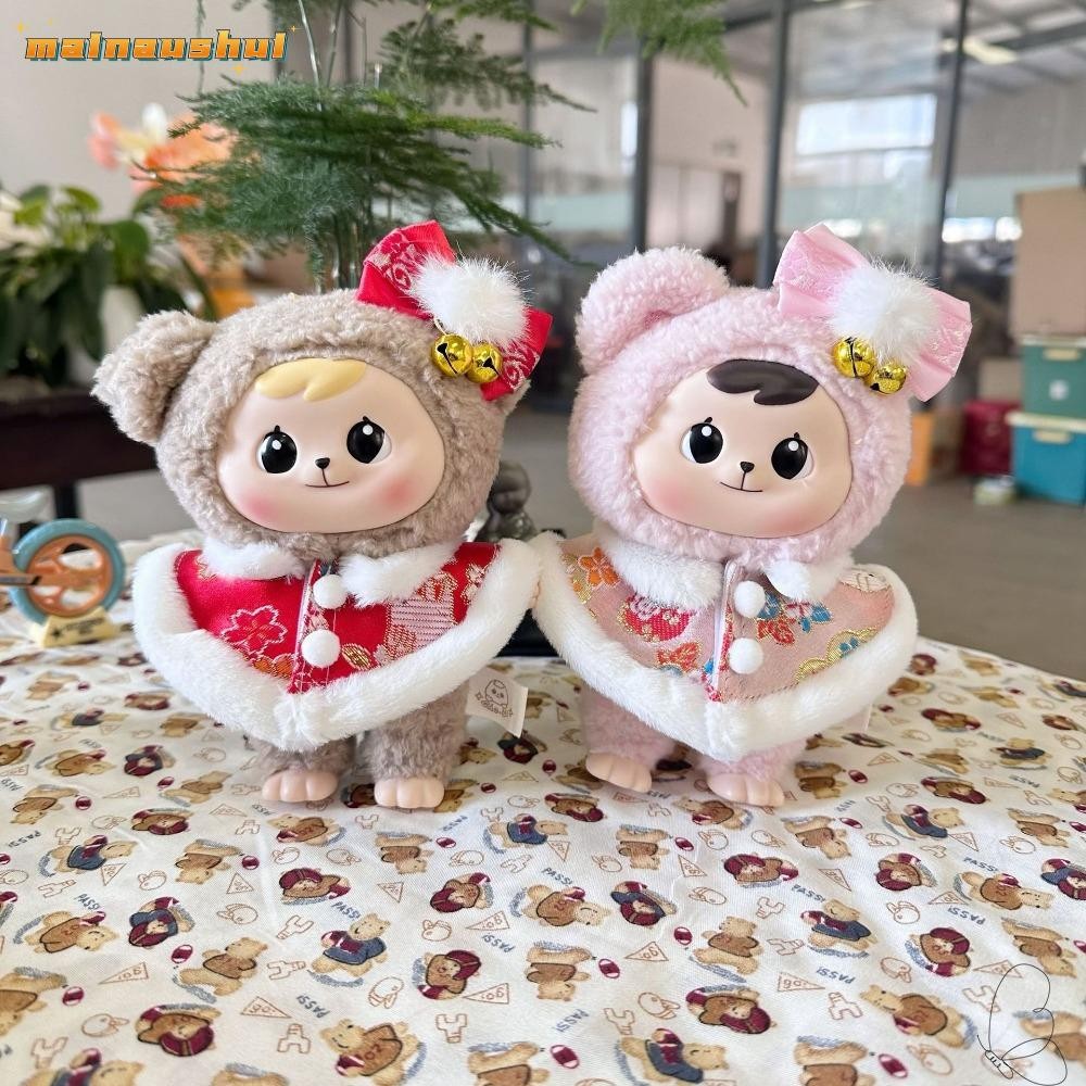 Mainaushui Labubu เสื้อผ้าตุ๊กตา, ปี Labubu ปีเสื้อผ้าเสื้อคลุมตุ๊กตาอุปกรณ์เสริม, เสื้อคลุมผ้าฝ้ายตุ๊กตาเสื้อผ้าตุ๊กตาทํามือ
