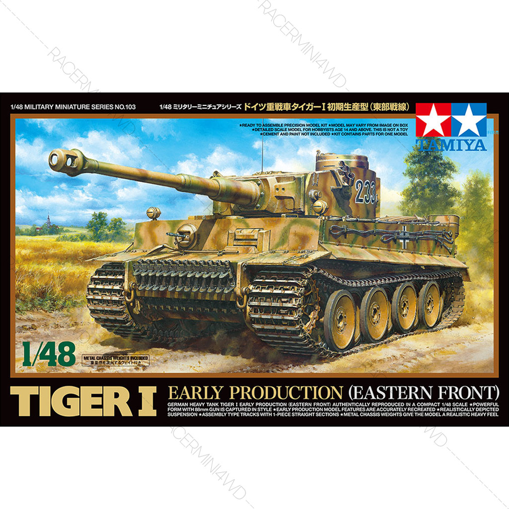 TAMIYA 32603 1/48 German Heavy Tank Tiger I Early Production (eastern Front) ชุดโมเดลประกอบทามิย่าแท้