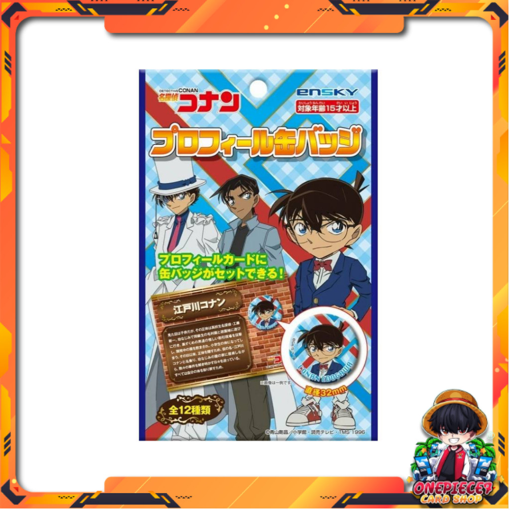 [พร้อมส่ง] ซองสุ่มงานเข็มกลัด ยอดนัดสืบจิ๋ว โคนัน Detective Conan Ensky