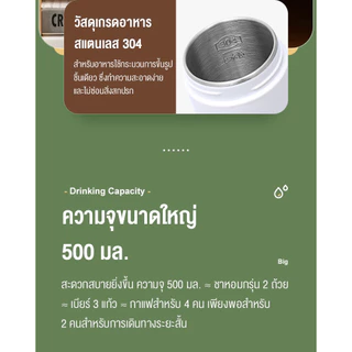 doudou กาต้มน้ำพกพา ความจุ 500ml ใช้ใส่นมอุณหภูมิคงที่ กาต้มน้ำแบบพกพา ปรับอุณหภูมิได้หลายระดับ