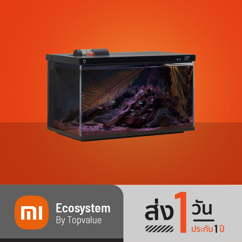 Xiaomi Mijia Smart Fish Tank ตู้ปลาอัจฉริยะ เชื่อมแอปได้ [CN Ver.