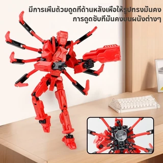 การพิมพ์ 3D พิมพ์ของเล่นหุ่นยนต์ ขยับข้อต่อได้ 360องศา Lucky 13 Dummy ของเล่นเสริมพัฒนาการเด็ก