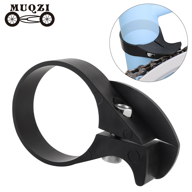 Muqzi จักรยานพับความเร็วเดียว Chain ท่องเที่ยว Clamp Anti-Drop โซ่ปรับ Protector Stabilizer ชิ้นส่วนจักรยาน