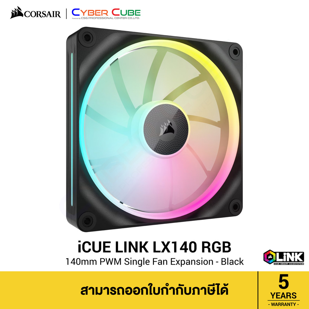 CORSAIR ( CO-9051027-WW ) iCUE LINK LX140 RGB 140mm PWM Fan Expansion PC Cooling Fan (Single Fan Pac