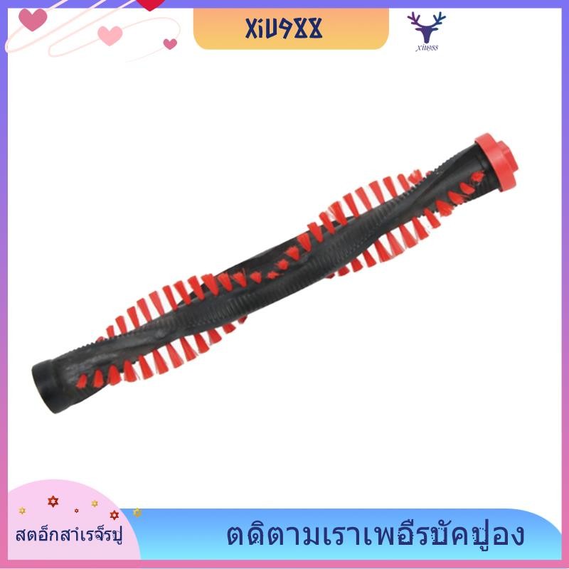[xiu988.th] เปลี่ยนแปรงลูกกลิ้งสําหรับ WELLQ6 WQ61 WQ71 WQ81 WQ9 หัวฉีดหลายชั้นเหมาะสําหรับอุปกรณ์เส