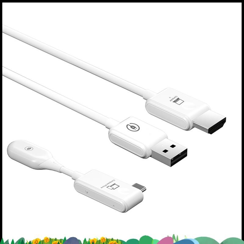 Super 1 ชุด CS7 เครื่องรับส่งสัญญาณวิดีโอ Dongle 1080P Wireless Type-C Extender สีขาว