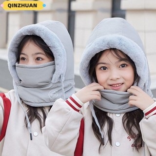 ฉินจวน หมวกหิมะ,ขี่จักรยานป้องกันหูฤดูหนาวเด็กหมวก,ฤดูหนาวกล…