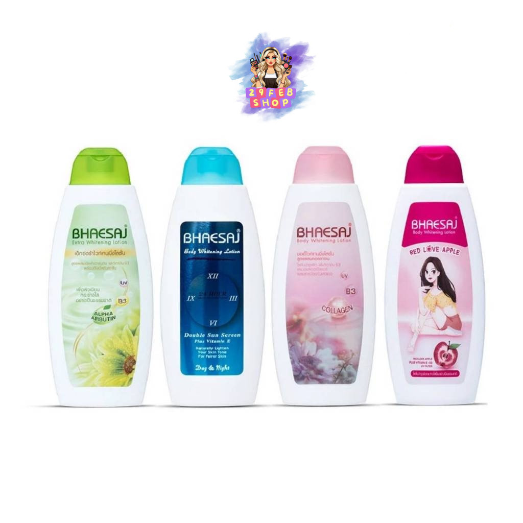 📍 (1ขวด) Bhaesaj Body Whitening Lotion 250 มล. เภสัช บอดี้ไวท์ โลชั่น 💓
